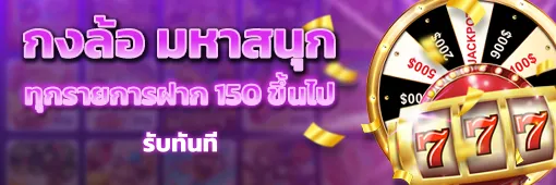 8kk