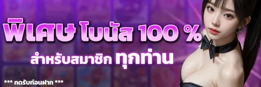 8kk