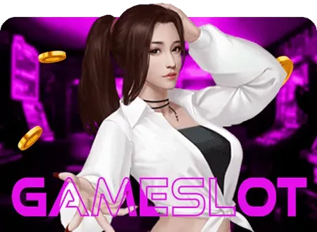 GAMESLOT